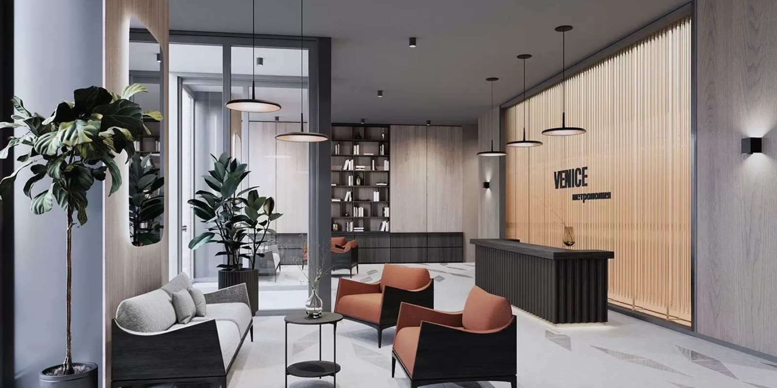 Метрополия