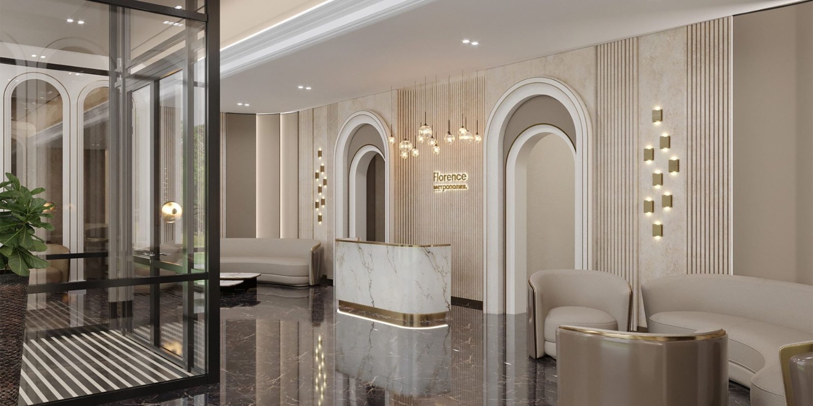 Метрополия