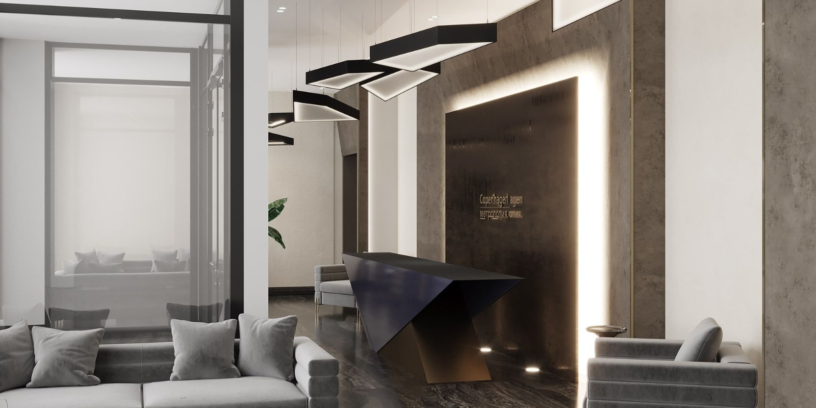 Метрополия