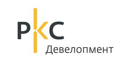 РКС Девелопмент