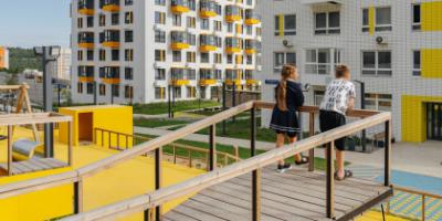 Босфорский парк