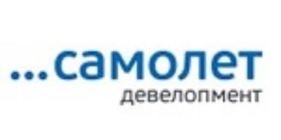 Группа «Самолет»
