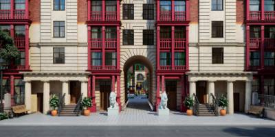 Видный Город