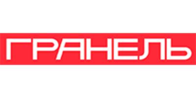 ГК «Гранель»