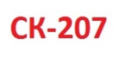 ООО «СК-207»